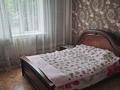 Отдельный дом • 5 комнат • 200 м² • 7 сот., мкр Акжар за 85 млн 〒 в Алматы, Наурызбайский р-н — фото 28