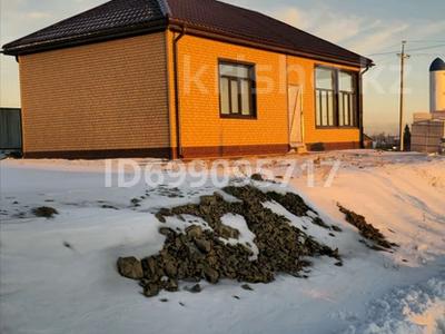 Свободное назначение, магазины и бутики, салоны красоты, медцентры и аптеки · 68 м² за 27.5 млн 〒 в Щучинске