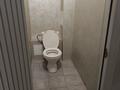 2-комнатная квартира · 52 м² · 4/5 этаж, мкр Коктем-1 за 49 млн ₸ в Алматы, Бостандыкский р-н — фото 16