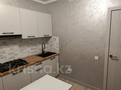 2-комнатная квартира · 52 м² · 4/5 этаж, мкр Коктем-1 за 49 млн ₸ в Алматы, Бостандыкский р-н