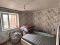4-комнатная квартира · 80 м² · 10/10 этаж, Толе би 92 за 14.5 млн ₸ в Таразе — фото 7