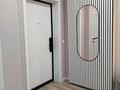 3-комнатная квартира · 87.8 м² · 4/9 этаж, курганская 2а за 51.5 млн ₸ в Костанае — фото 14