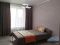 3-комнатная квартира · 87.8 м² · 4/9 этаж, курганская 2а за 51.5 млн ₸ в Костанае — фото 9