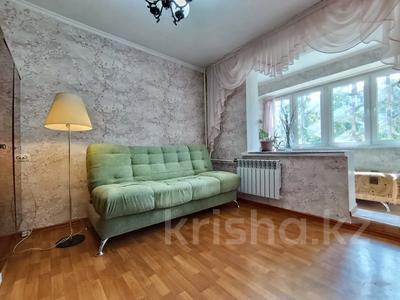 2-комнатная квартира · 51 м² · 4/5 этаж, Толе би — Шарипова за 42 млн ₸ в Алматы, Алмалинский р-н