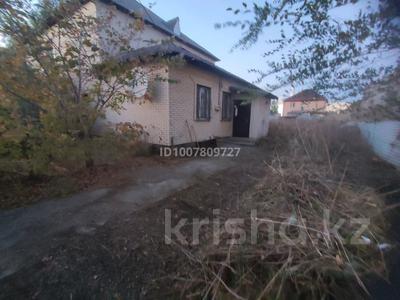 Свободное назначение, офисы, склады, бани, гостиницы и зоны отдыха, медцентры и аптеки, образование, студии · 200 м² за 2 млн ₸ в Астане, Алматы р-н