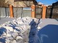 Свободное назначение, офисы, склады, бани, гостиницы и зоны отдыха, медцентры и аптеки, образование, студии · 200 м² за 2 млн ₸ в Астане, Алматы р-н — фото 7