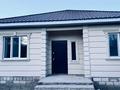 Отдельный дом · 5 комнат · 140 м² · 6 сот., Беркимбаева за 45 млн ₸ в Актобе, мкр Москва — фото 12