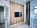 1-комнатная квартира · 42 м² · 4/9 этаж, Ахмет Байтурсынулы 46 — Бином им.Байтурсынова-Спорткомплекс им Б Саттарханова за 240 000 ₸ в Астане, Алматы р-н