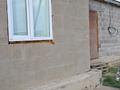 Жер телімі · 10 сотық, Тоныкок, бағасы: 17 млн ₸ в Каражаре — фото 30