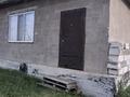 Жер телімі · 10 сотық, Тоныкок, бағасы: 17 млн ₸ в Каражаре — фото 31