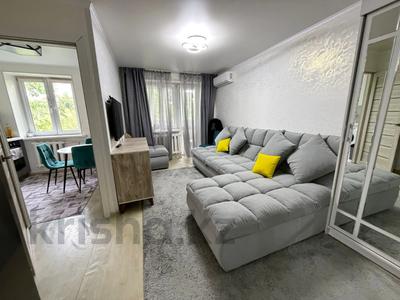2-комнатная квартира · 41 м² · 4/4 этаж, Розыбакиева 125/7 — Тимирязева за 30.5 млн ₸ в Алматы, Бостандыкский р-н