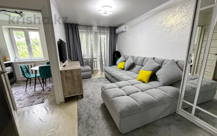 2-комнатная квартира · 41 м² · 4/4 этаж, Розыбакиева 125/7 — Тимирязева за 30.5 млн ₸ в Алматы, Бостандыкский р-н — фото 8