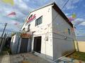 Садик · 270 м² за 95 млн ₸ в Уральске, мкр. Зачаганск пгт