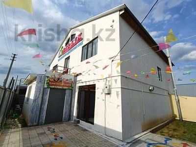 Садик · 270 м² за 95 млн ₸ в Уральске, мкр. Зачаганск пгт
