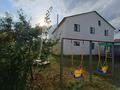 Садик · 270 м² за 95 млн ₸ в Уральске, мкр. Зачаганск пгт — фото 4