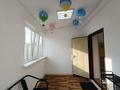 Садик · 270 м² за 95 млн ₸ в Уральске, мкр. Зачаганск пгт — фото 7