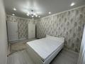 2-бөлмелі пәтер · 70.3 м² · 8/10 қабат, Жеңіс ш/а 11, бағасы: 31.5 млн ₸ в Уральске, мкр Женис — фото 8