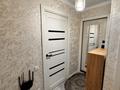 3-бөлмелі пәтер · 62.2 м² · 1/5 қабат, мкр Алатау (ИЯФ) 10, бағасы: 37 млн ₸ в Алматы, Медеуский р-н — фото 12