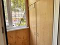 3-бөлмелі пәтер · 62.2 м² · 1/5 қабат, мкр Алатау (ИЯФ) 10, бағасы: 37 млн ₸ в Алматы, Медеуский р-н — фото 15