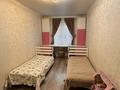 3-бөлмелі пәтер · 62.2 м² · 1/5 қабат, мкр Алатау (ИЯФ) 10, бағасы: 37 млн ₸ в Алматы, Медеуский р-н — фото 18
