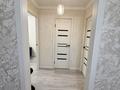 3-бөлмелі пәтер · 62.2 м² · 1/5 қабат, мкр Алатау (ИЯФ) 10, бағасы: 37 млн ₸ в Алматы, Медеуский р-н — фото 8