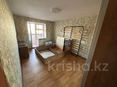 3 комнаты · 77 м² · 8/9 этаж, Кенен Азербаева за 70 000 ₸ в Астане