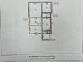 Часть дома · 4 комнаты · 99.5 м² · 0.37 сот., мкр Фёдоровка , Цеховая 19 — Вагонная за 24 млн ₸ в Караганде, Казыбек би р-н — фото 28