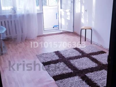 2-бөлмелі пәтер · 45 м² · 4/5 қабат, Абая 106, бағасы: 15.5 млн ₸ в Уральске