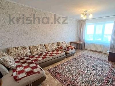 3-бөлмелі пәтер, 63.6 м², 9/9 қабат, мкр Северо-Восток, бағасы: 17.5 млн 〒 в Уральске, мкр Северо-Восток