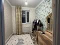 Үйдің бір бөлігі · 3 бөлме · 150 м² · 4 жүзд., Қарасай, Достык 14Б — Перекресток достык, нурлы, бағасы: 23 млн ₸ в Алматинской обл., Карасай — фото 3