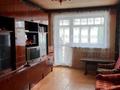 2-комнатная квартира · 46.1 м² · 5/5 этаж, карбышева 19 за 18.6 млн ₸ в Костанае