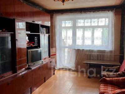 2-комнатная квартира · 46.1 м² · 5/5 этаж, карбышева 19 за 18.6 млн ₸ в Костанае