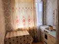2-комнатная квартира · 46.1 м² · 5/5 этаж, карбышева 19 за 18.6 млн ₸ в Костанае — фото 11