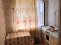 2-комнатная квартира · 46.1 м² · 5/5 этаж, карбышева 19 за 18.6 млн ₸ в Костанае — фото 12