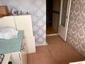 2-комнатная квартира · 46.1 м² · 5/5 этаж, карбышева 19 за 18.6 млн ₸ в Костанае — фото 4
