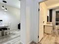 2-комнатная квартира · 45 м² · 7/20 этаж, Абая 164к1 — Брусиловского за 43.5 млн ₸ в Алматы, Бостандыкский р-н — фото 9