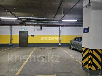 Паркинг · 18 м² · Е319 2 за 1.8 млн ₸ в Астане, Есильский р-н