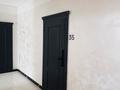 2-комнатная квартира · 87 м² · 2/5 этаж, мкр Шымсити за 300 000 ₸ в Шымкенте, Абайский р-н — фото 2