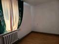 2-комнатная квартира · 58 м² · 4/5 этаж, Арай2 2 за 120 000 ₸ в  — фото 8