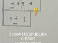 2-комнатная квартира · 68 м² · 14/18 этаж, Е-36 6 за 35 млн ₸ в Астане, Нура р-н — фото 3