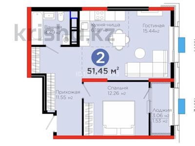 2-бөлмелі пәтер · 52 м² · 11/16 қабат, Калдаякова 30 — калдаякова, бағасы: 30 млн ₸ в Шымкенте, Туран р-н