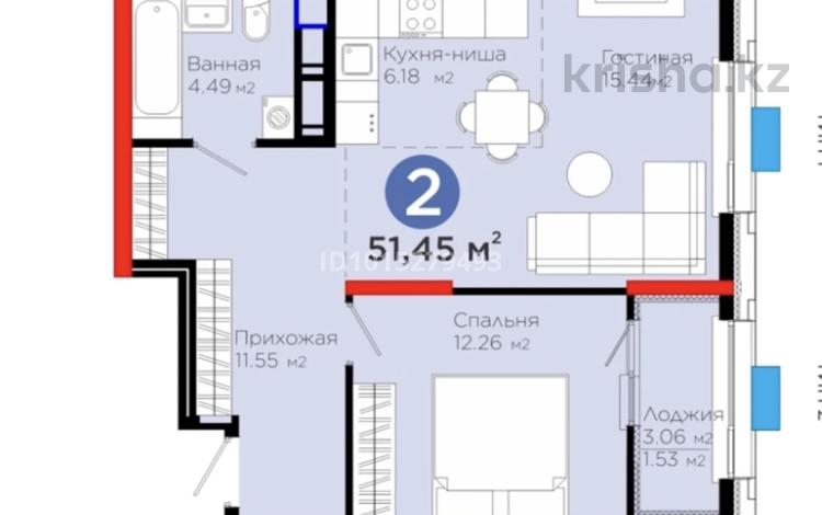 2-комнатная квартира · 52 м² · 11/16 этаж, Калдаякова 30 — калдаякова за 30 млн ₸ в Шымкенте, Туран р-н — фото 2