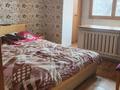 2-комнатная квартира · 50 м² · 4/5 этаж, Пушкина 41 — Жибек жолы за 46 млн ₸ в Алматы, Медеуский р-н — фото 7