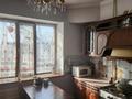 2-комнатная квартира · 50 м² · 4/5 этаж, Пушкина 41 — Жибек жолы за 46 млн ₸ в Алматы, Медеуский р-н — фото 3