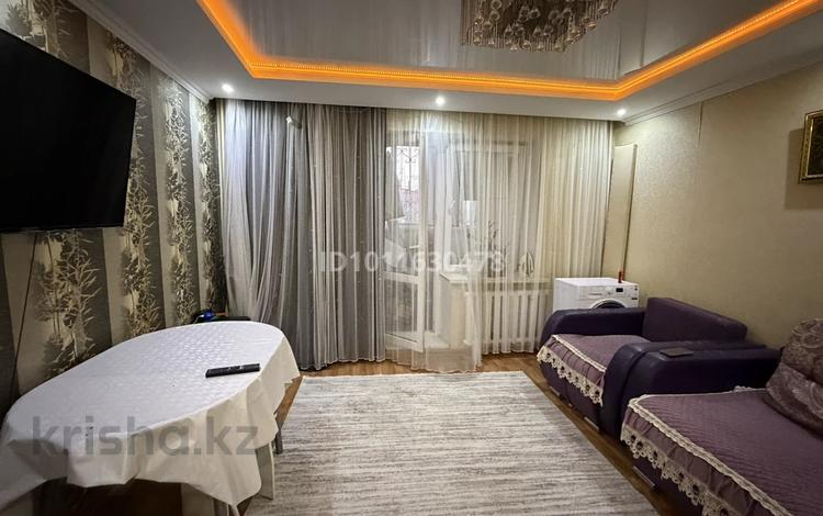 3-комнатная квартира · 61 м² · 9/10 этаж, Кубанская за 26 млн ₸ в Павлодаре — фото 2
