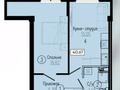 1-комнатная квартира · 41 м² · 6/9 этаж, мкр Шымсити, Алматинская трасса 10 — Абулхаир хана за 21 млн ₸ в Шымкенте, Абайский р-н — фото 3