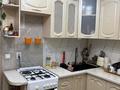 2-комнатная квартира · 54.3 м² · 4/5 этаж, 13 военный городок за 29 млн ₸ в Алматы, Турксибский р-н — фото 2