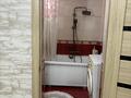 2-комнатная квартира · 54.3 м² · 4/5 этаж, 13 военный городок за 29 млн ₸ в Алматы, Турксибский р-н — фото 16