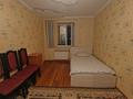 3-комнатная квартира · 82 м² · 5/10 этаж, Старый город, Набережная улица за 20.5 млн ₸ в Актобе — фото 6