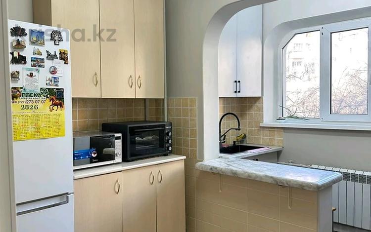 3-бөлмелі пәтер · 80 м² · 3/9 қабат, Жетісу-2 ш/а., бағасы: 56 млн ₸ в Алматы, Ауэзовский р-н — фото 2